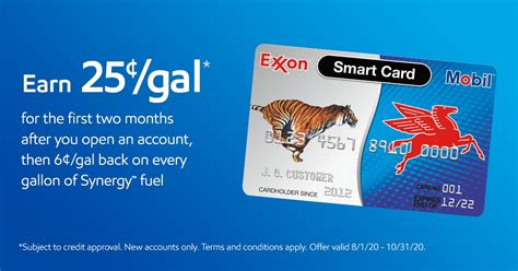 smart card plus exxon|exxonmobil personal gas card.